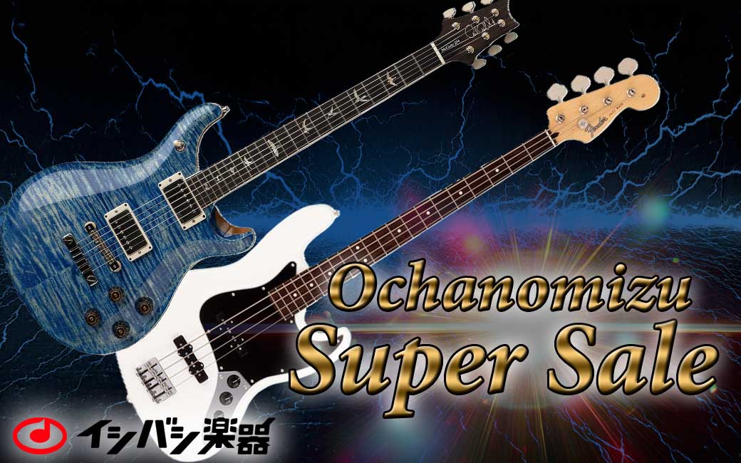 SUMMERTIME Bargain !!! in 御茶ノ水本店 2025