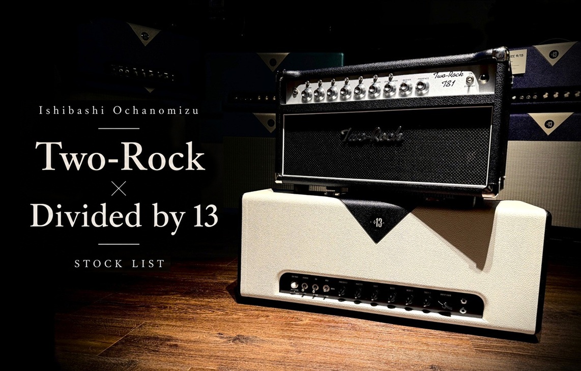 Two-Rock / Divided by 13