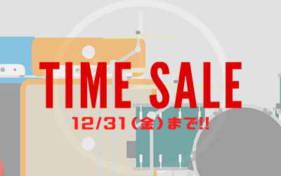 ۂۂ TIMESALE JÒI