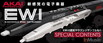 AKAI EWI スペシャルコンテンツ